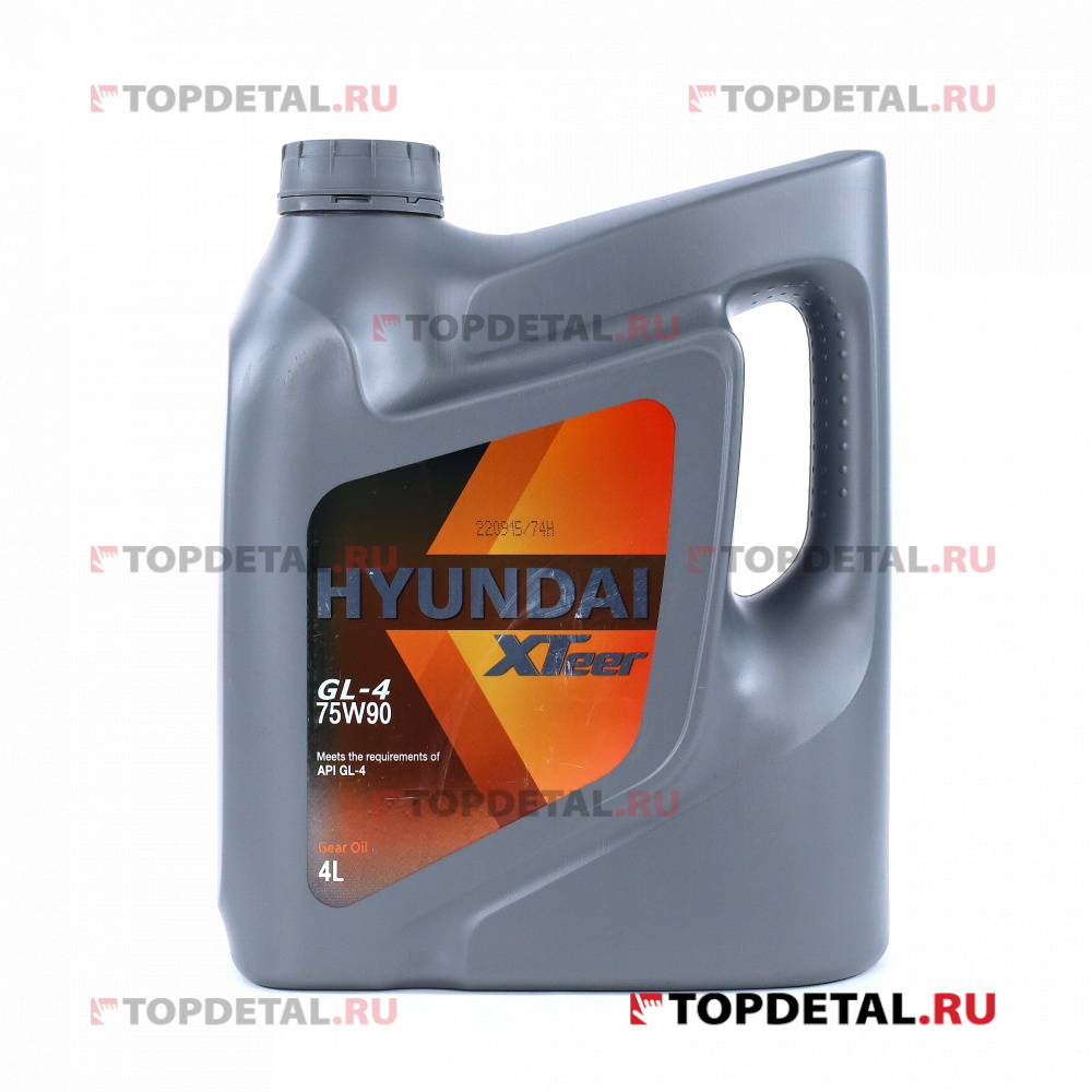 Масло HYUNDAI XTeer трансмиссионное 75W90 Gear Oil-4 7 GL-4 4 л