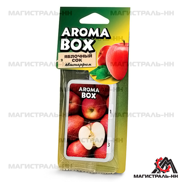 Ароматизатор FOUETTE "Aroma Box" подвесной "Яблочный сок" B-16 