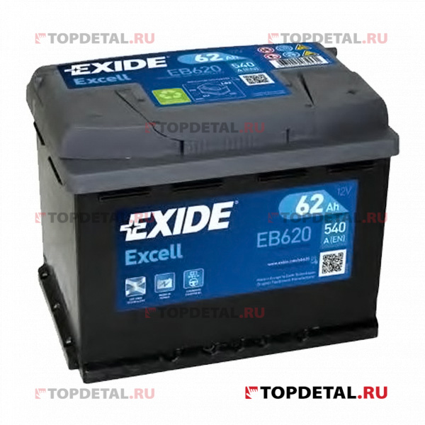Аккумулятор 6СТ-62 EXIDE EXCELL о.п. пуск.ток 540 А (242х175х190) B13 клеммы евро EB620