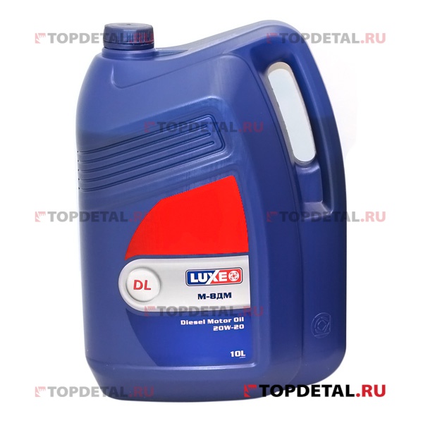 Масло "LUX-OIL" моторное М8 ДМ Дизель 10л (минеральное)