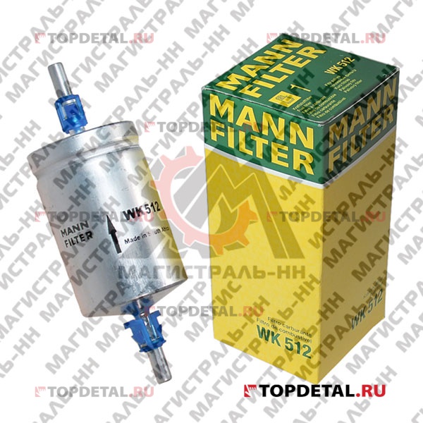 Фильтр топливный ВАЗ 2104-15 ,2123, 1118, 2170 под защелку (MANN) (KL83)