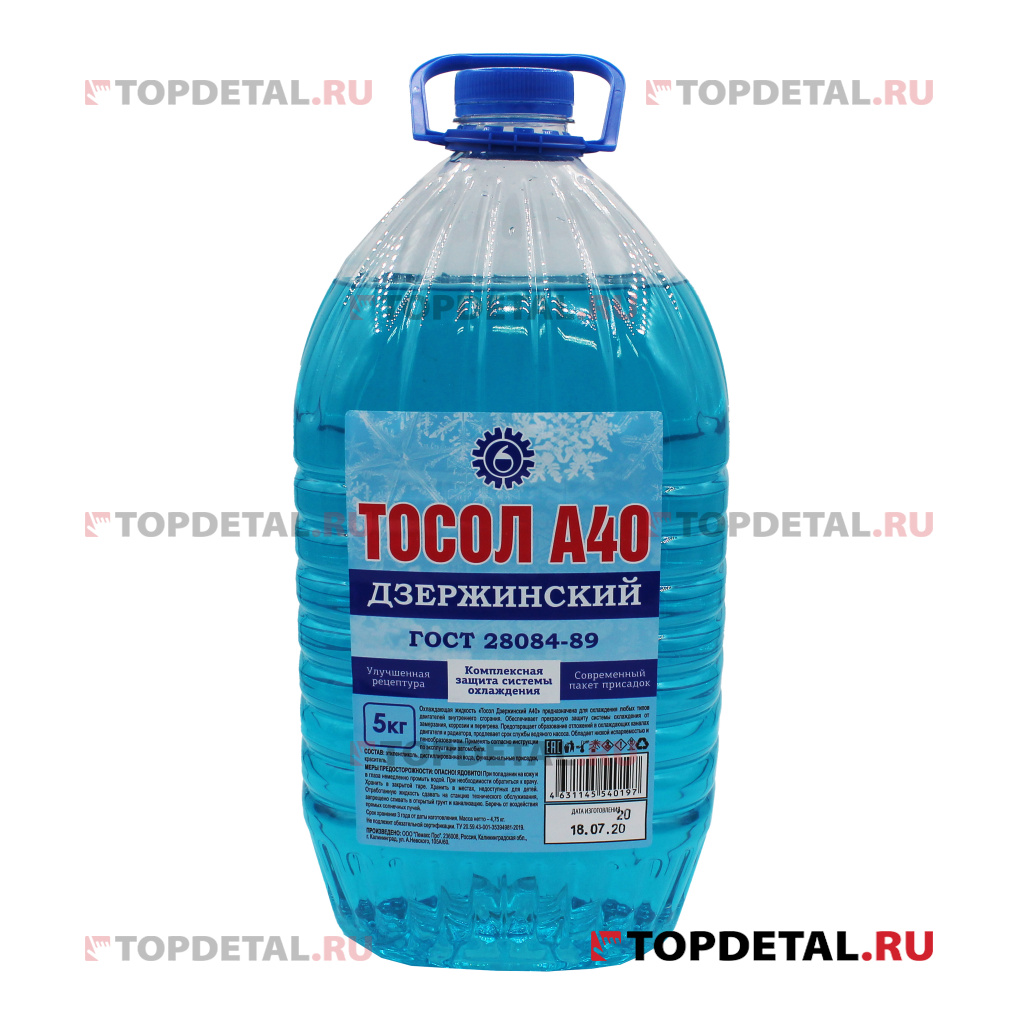 Жидкость охлаждающая "Тосол Дзержинский ГОСТ" А-40 5 кг (бутылка ПЭТ)