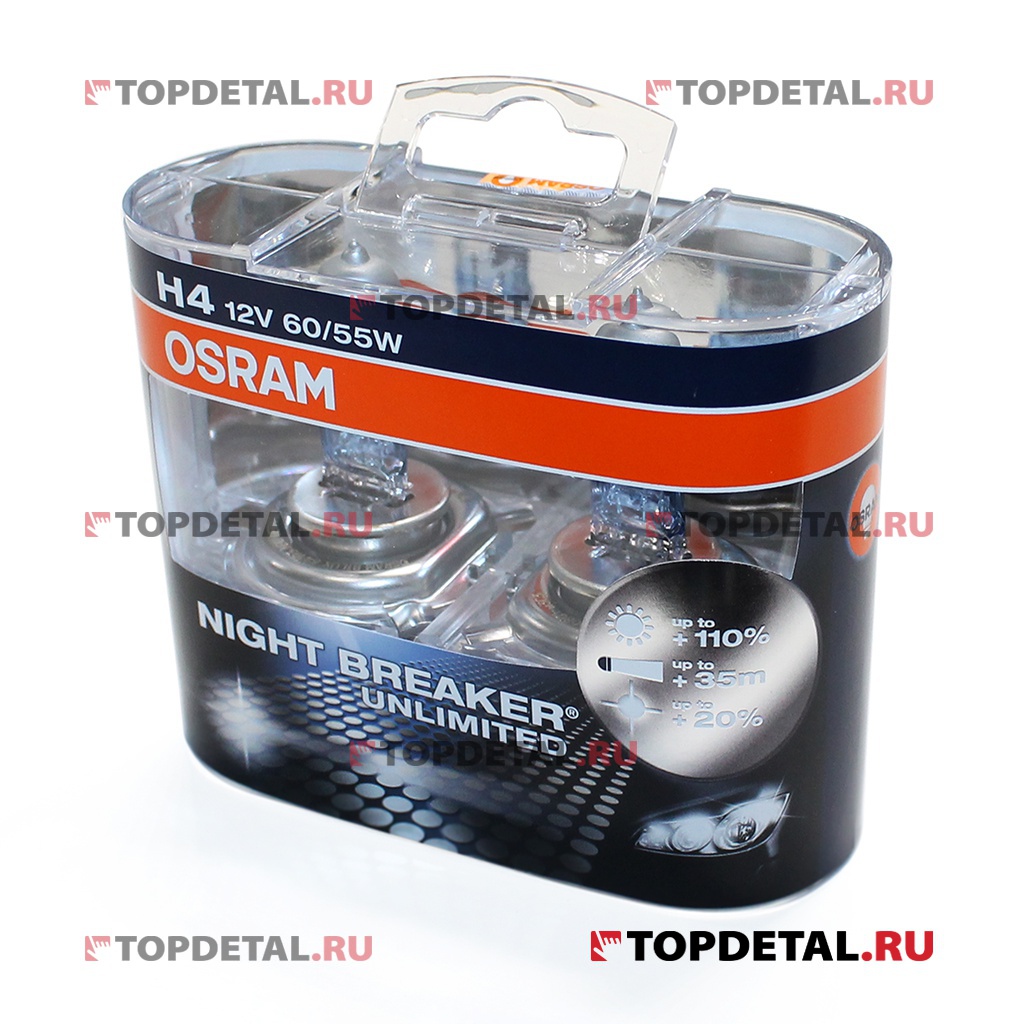 Лампа галогенная H4 12В 60/55 Вт Р43t Night Breaker Unlimited +110 % (2 шт.) DuoBox Osram
