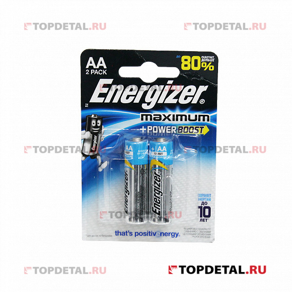 Элемент питания Energizer Maximum LR06/E91 (блистер 2 шт) AA
