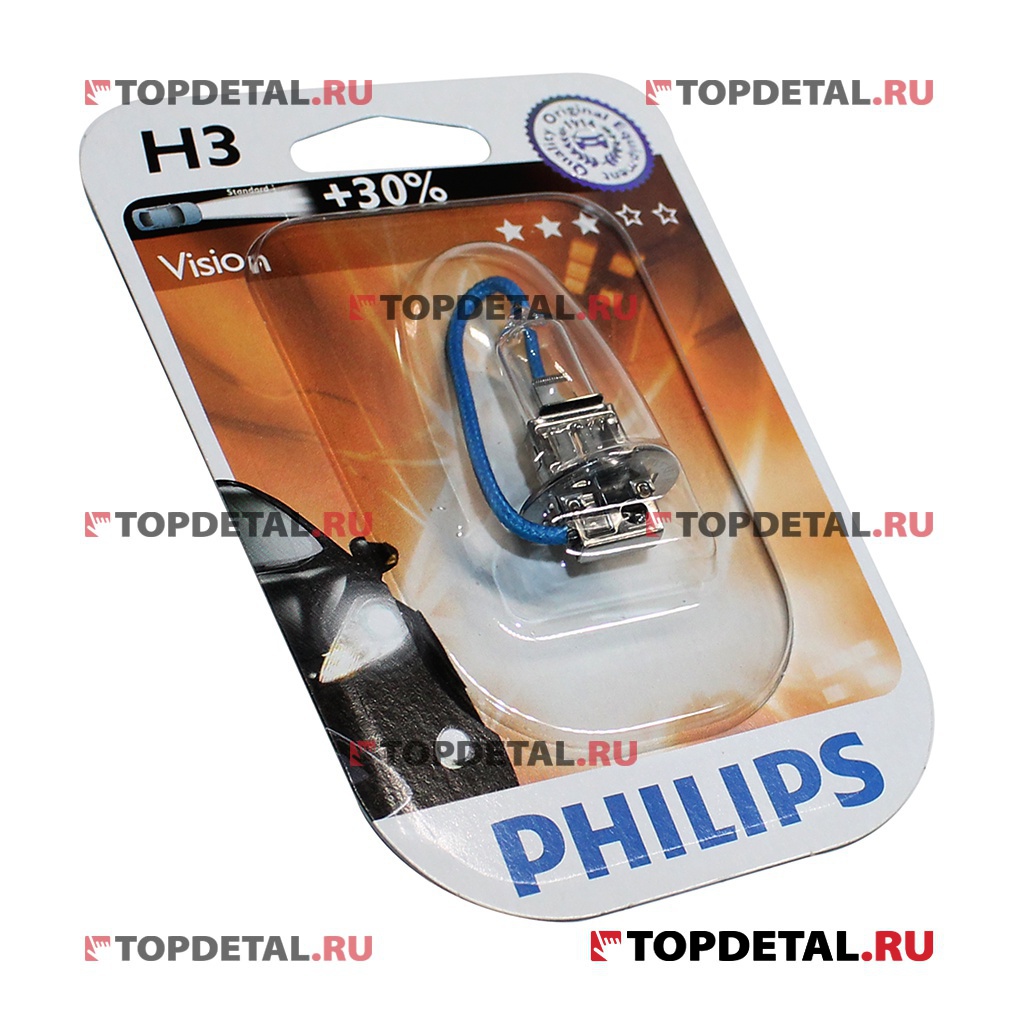 Лампа галогенная H3 12В 55 Вт Pк22s Vision Premium Philips +30% (блистер 1шт)