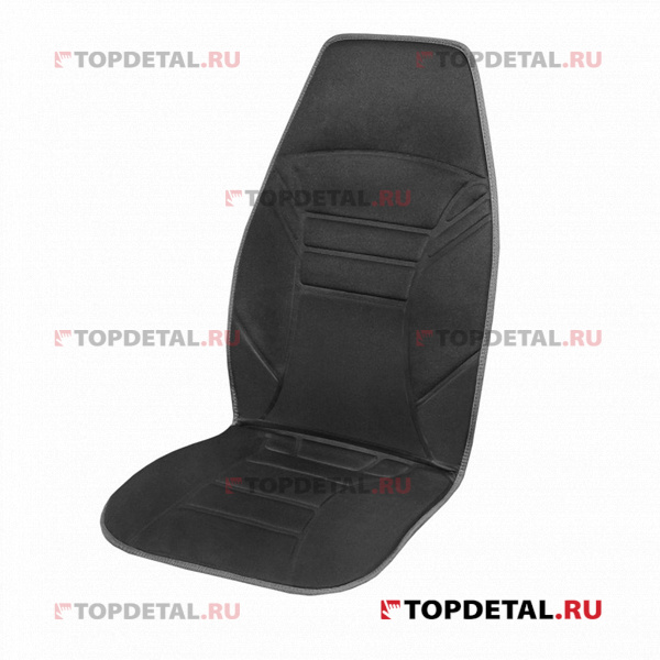 Накидка на сиденье с подогревом с терморегулятором (2 режима) 118х53см 12V Черный 2,5А-3А SKYWAY