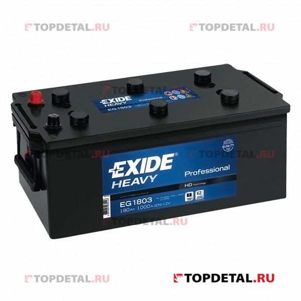 Аккумулятор 6СТ-180 EXIDE HEAVY PROFESSIONAL  пуск.ток 1000 А (513х223х223) клеммы евро EG1803
