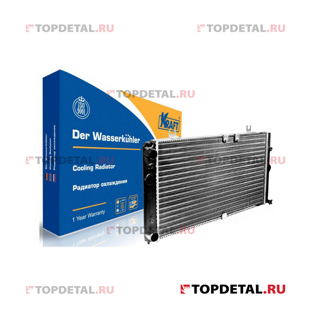 Радиатор охлаждения (2-рядный) ВАЗ-1118 алюминиевый KRAFT