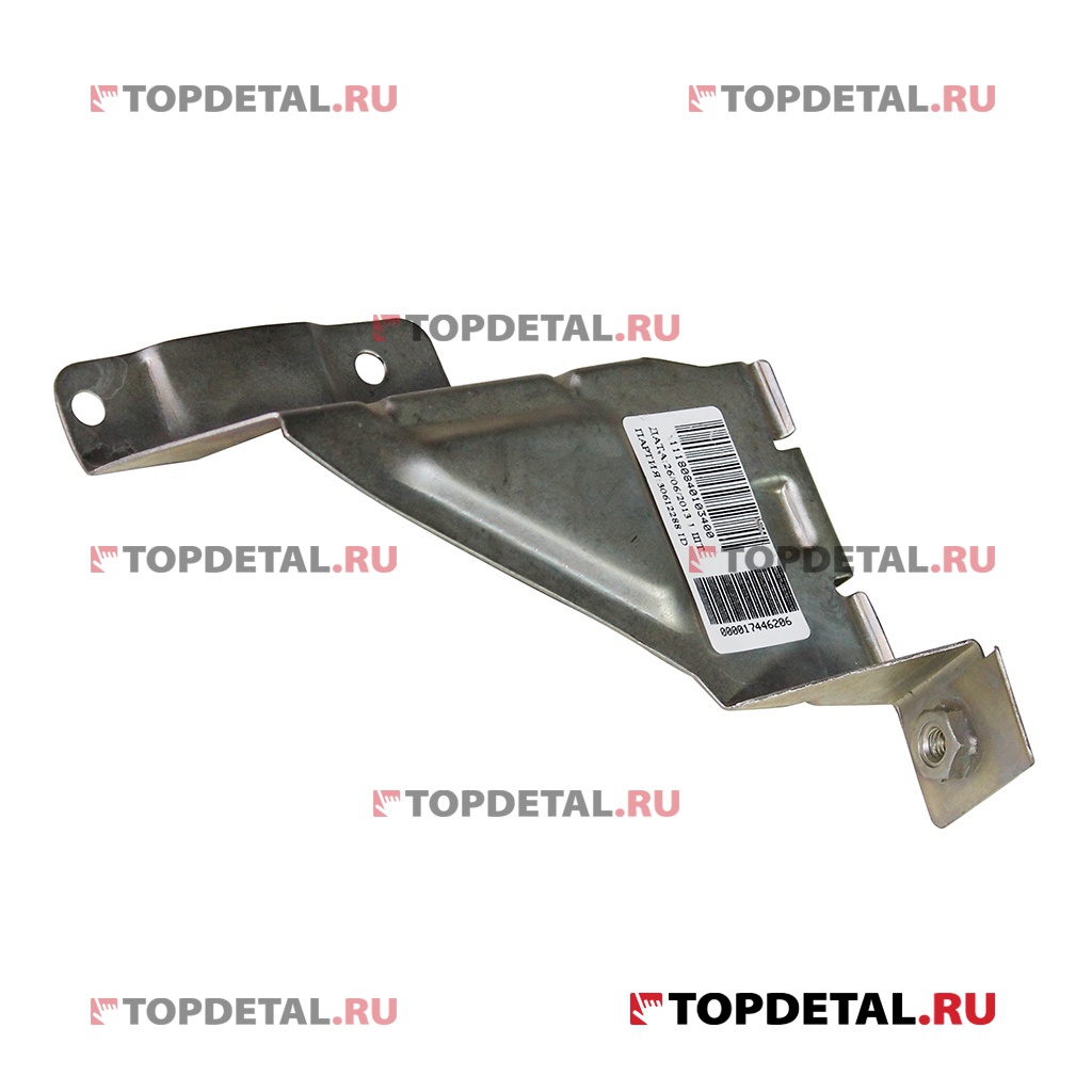 Кронштейн крепления решетки облицовки радиатора ВАЗ-1118 правый (ОАО АВТОВАЗ)