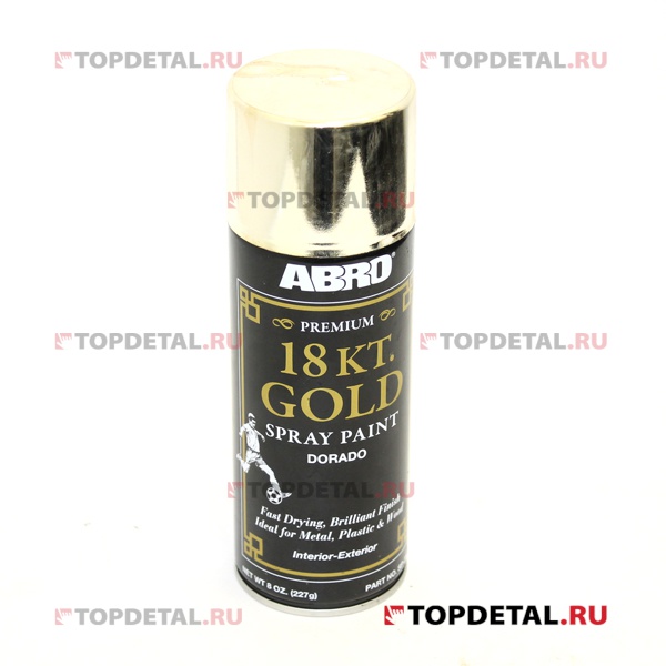 Краска автомобильная аэрозоль металлик "Супер золото 18К" ABRO 227 гр.