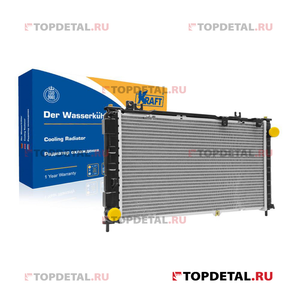 Радиатор охлаждения (2-рядный) ВАЗ-2190 паяный KRAFT