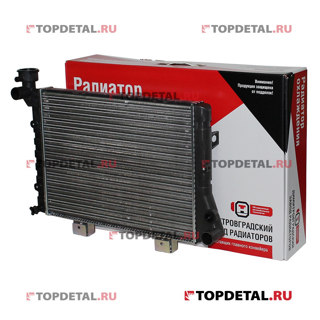 Радиатор охлаждения (2-рядный) ВАЗ-2103-06 (ДЗА) (упак. ОАТ)