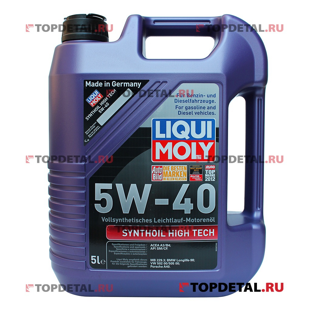 Масло Liqui Moly моторное 5W40 Synthoil High Tech 5л (синтетика)