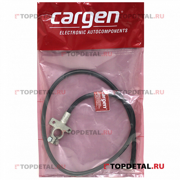 Провод АКБ "-" ВАЗ-2170 (клемма литая) (Cargen)