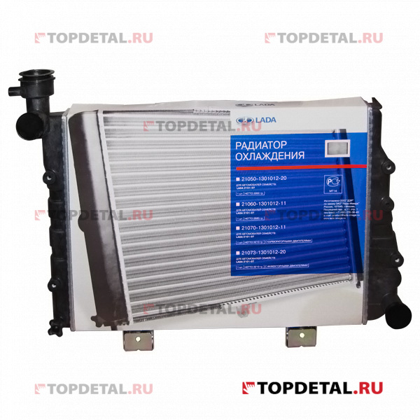 Радиатор охлаждения (2-рядный) ВАЗ-2103-06 (фирм. упак. LADA)