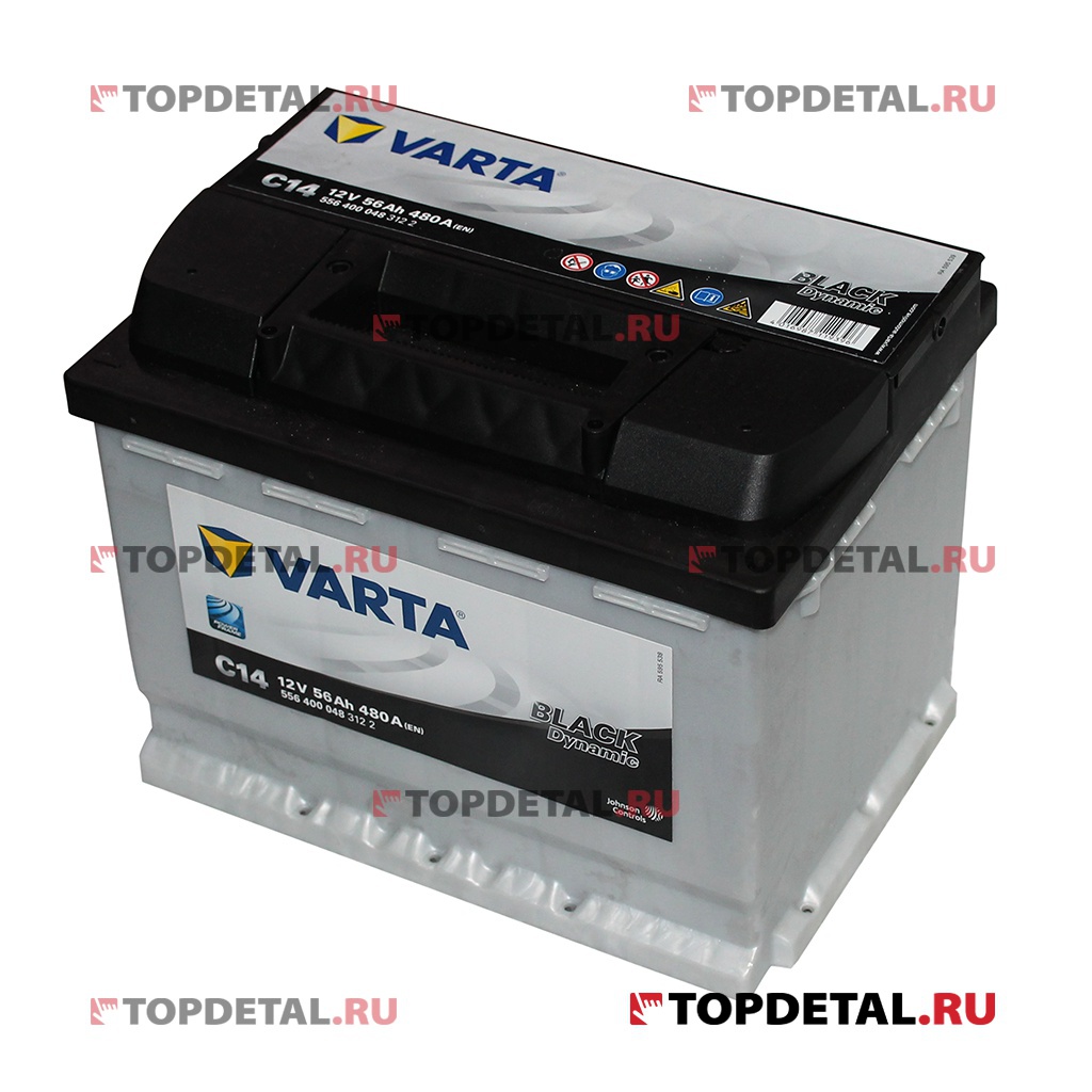 Аккумулятор 6СТ-56 VARTA BLACK Dynamic о.п. пуск.ток 480 А (242*175*190) клеммы евро