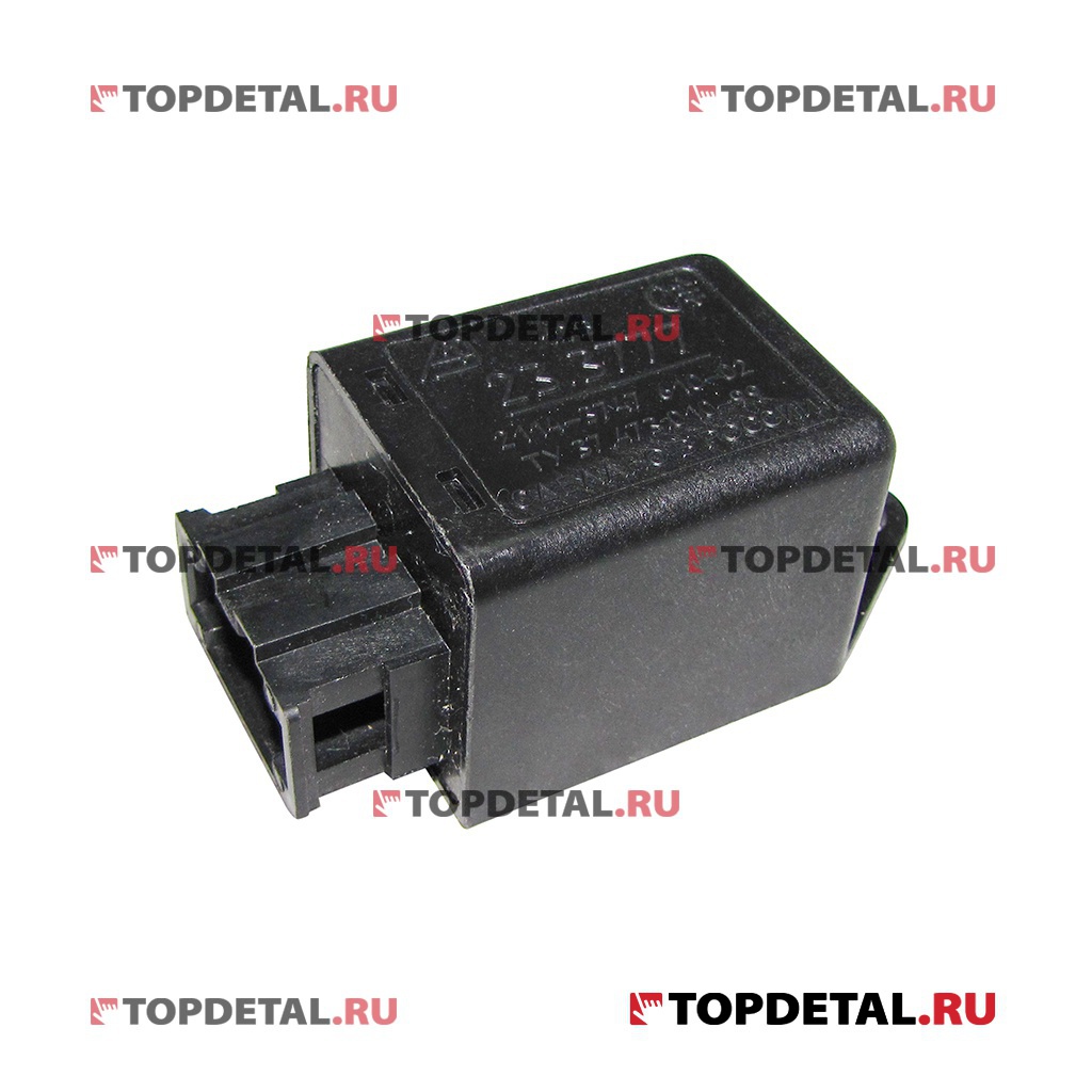 Реле задних противотуманных фонарей ВАЗ-2110-15,20 (Автоэлектроника)