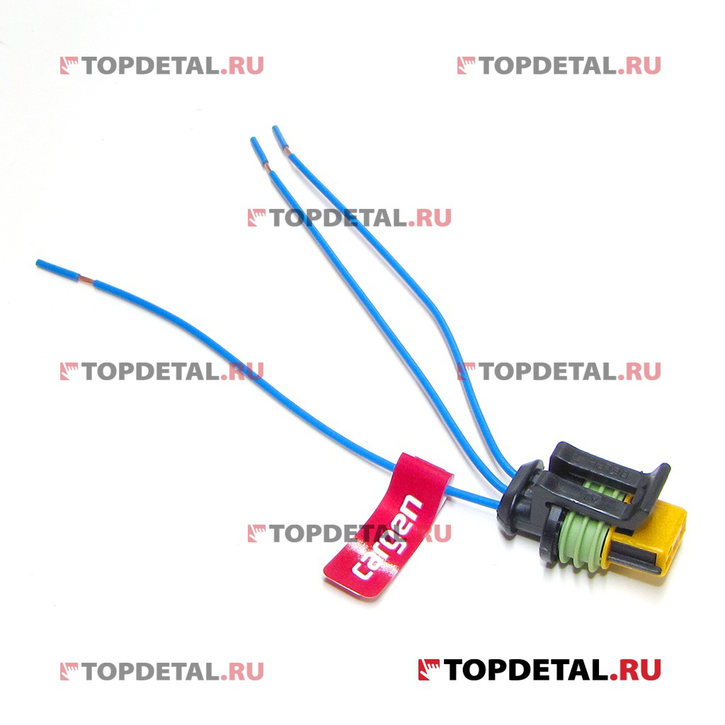РК Колодка датчика скорости ВАЗ-1117-19 с проводами (Сargen)