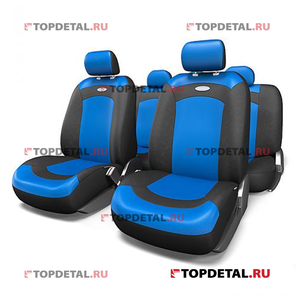 Чехлы на сиденья универсальные "EXTREME" велюр+сетч.ткань (черный/синий) (к-т 8пр) M