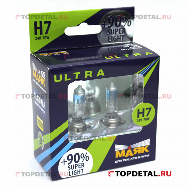 Лампа галогенная H7 24В 70 Вт PX26d МАЯК ULTRA SUPER LIGHT +90%