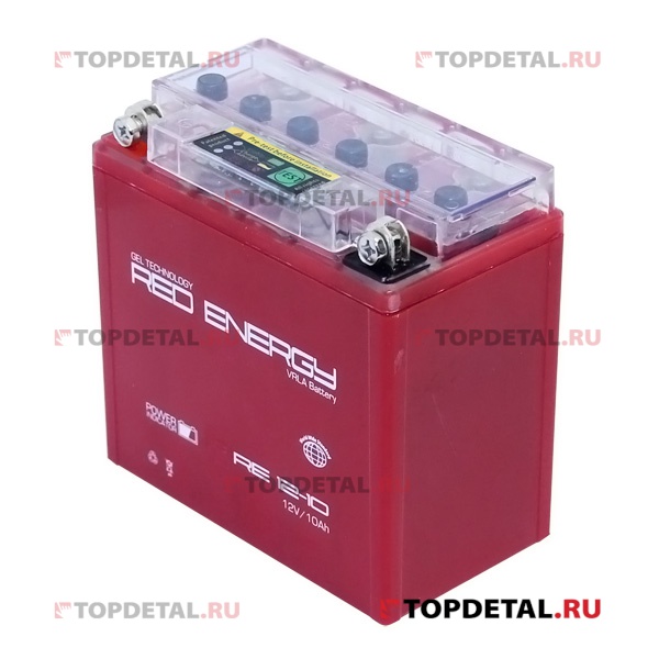 Аккумулятор 12СТ-10 RED Energy п.п. пуск. ток 110 А (137*77*135)