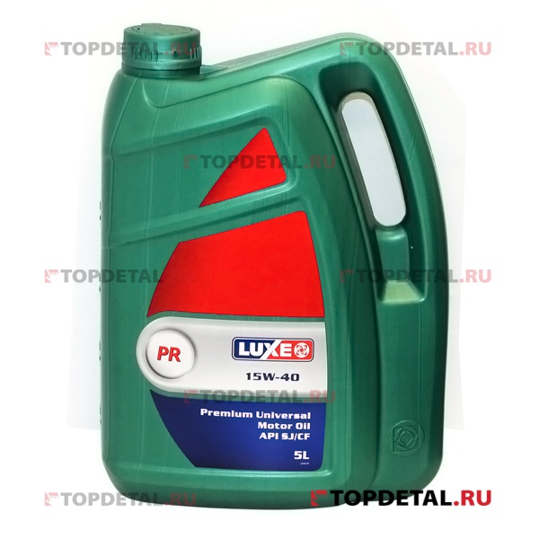 Масло "LUX-OIL" моторное 15W40 Супер (SJ/CF) 5л (минеральное)