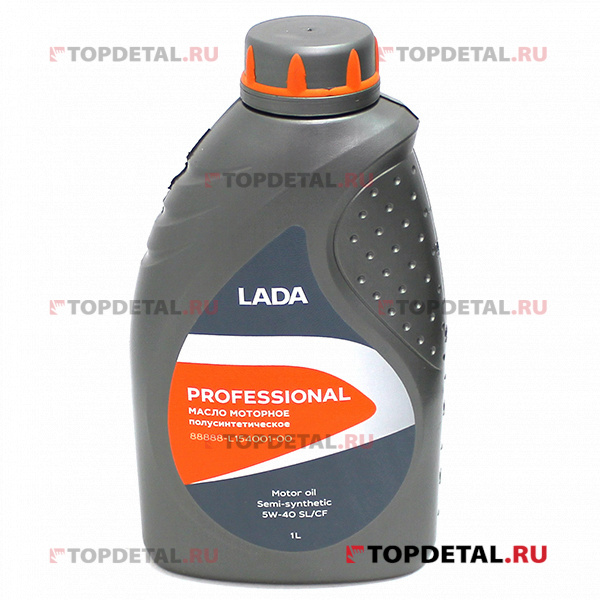Масло моторное LADA PROFESSIONAL 5W-40, SL/CF, 1л (полусинтетика)