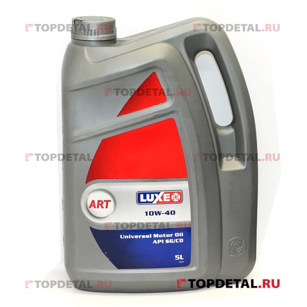 Масло "LUX-OIL" моторное 10W40 Стандарт (SG/CD) 5л ( минеральное)