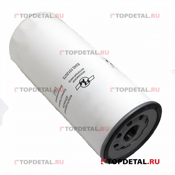 Фильтр масляный сменный W-02 дв.ЯМЗ-534 (Г-Next,ПАЗ,ЛиАЗ) (8.9191)