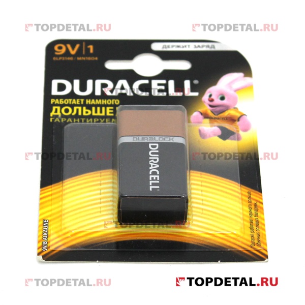 Элемент питания DURACELL BASIC 9V 6LR61 (крона) (батарейка)