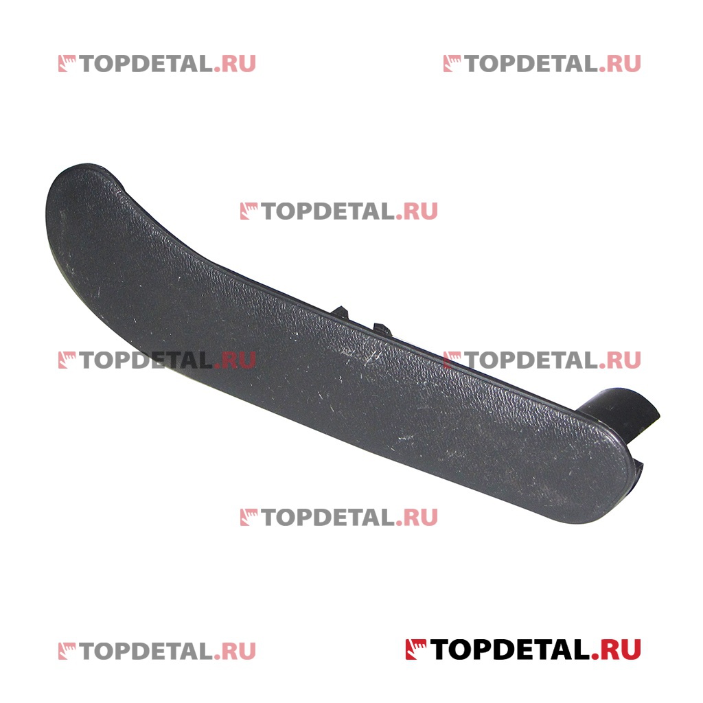 Накладка ручки подлокотника ВАЗ-2110 (правая) (Челябинск)