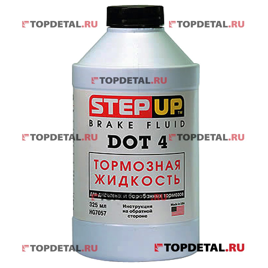 Жидкость тормозная DOT-4 Step Up 355 мл