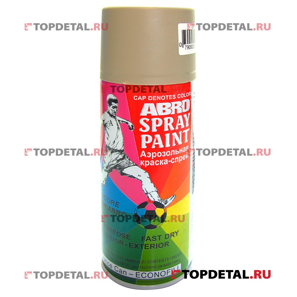 Краска-грунт ABRO серый (аэрозоль) 400 мл