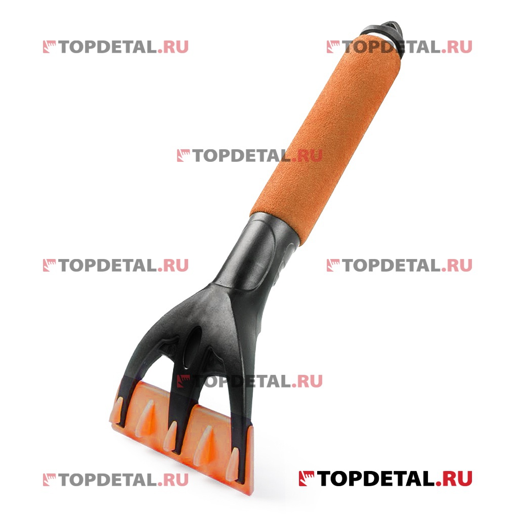 Скребок для снега 30 см.(черн/оранжевый) с мягкой ручкой AUTOPROFI