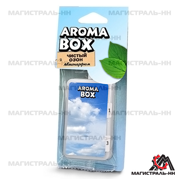 Ароматизатор FOUETTE "Aroma Box" подвесной "Чистый озон" B-15