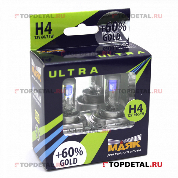 Лампа галогенная H4 12В 60/55 Вт Р43t "Маяк" ULTRA GOLD +60% блистер