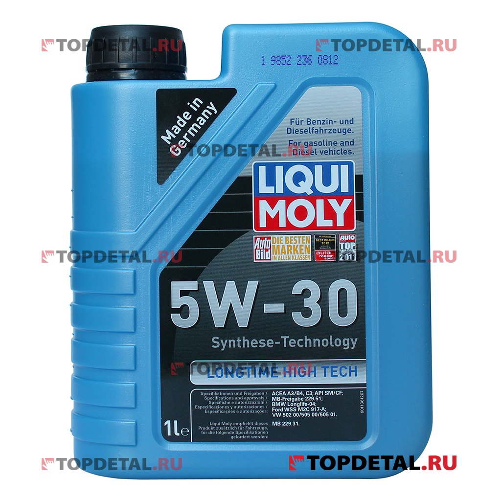 Масло Liqui Moly моторное 5W30 Top Tec 4600 1л (синтетика) 