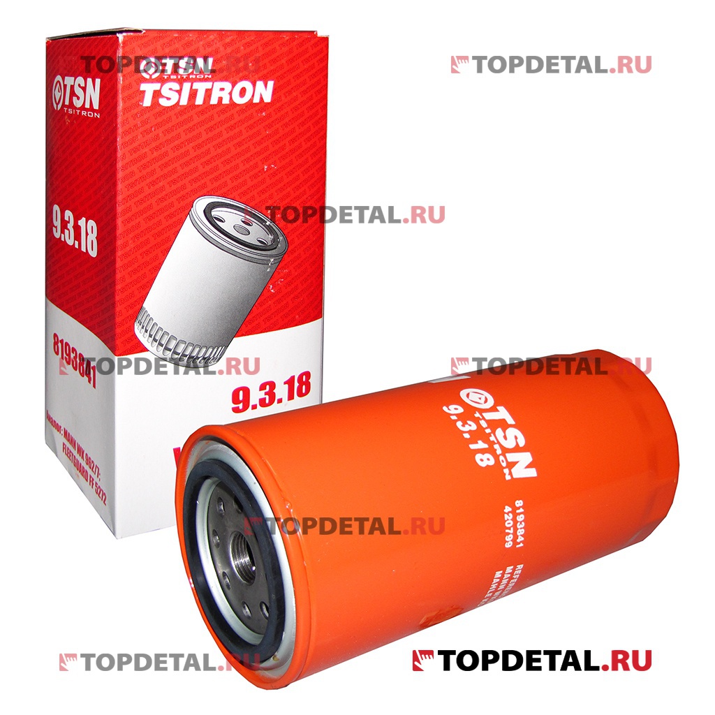 Фильтр топливный ЯМЗ-5344 Г-41R13 NEXT, VOLVO (5340-1117075) (MX109318) (Цитрон Механик)