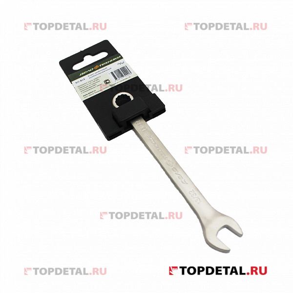 Ключ комбинированный С-образный 13 мм (ДТ)