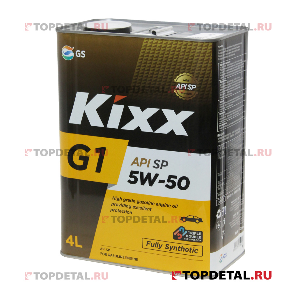 Масло моторное 5W50 G1 SP KIXX 4 л. (синтетика)