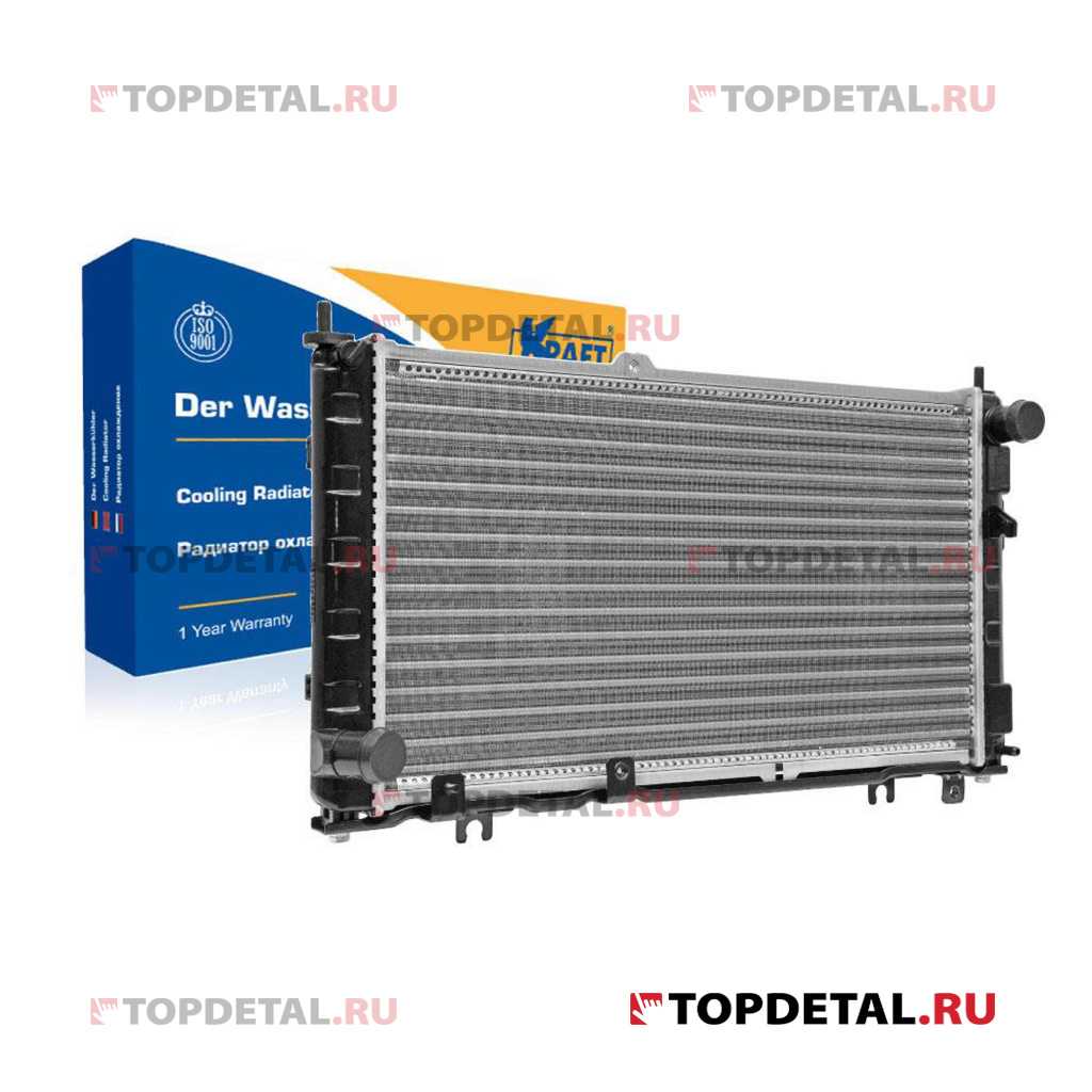 Радиатор охлаждения (2-рядный) ВАЗ-2190 KRAFT