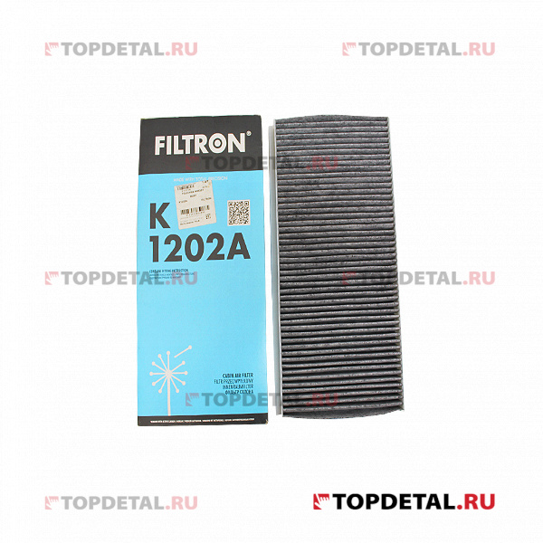 Фильтр салона MB W169/W245 угольный K1202A