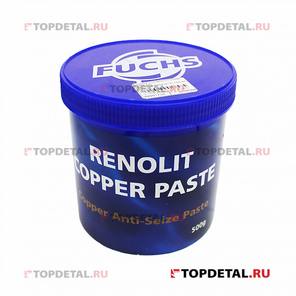 Смазка Fuchs RENOLIT COPER PASTE 00504 500г  (высокотемпературная медная смазка)