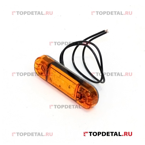 Фонарь габаритный ГФ-22 LED оранжевый ЕВРОСВЕТ