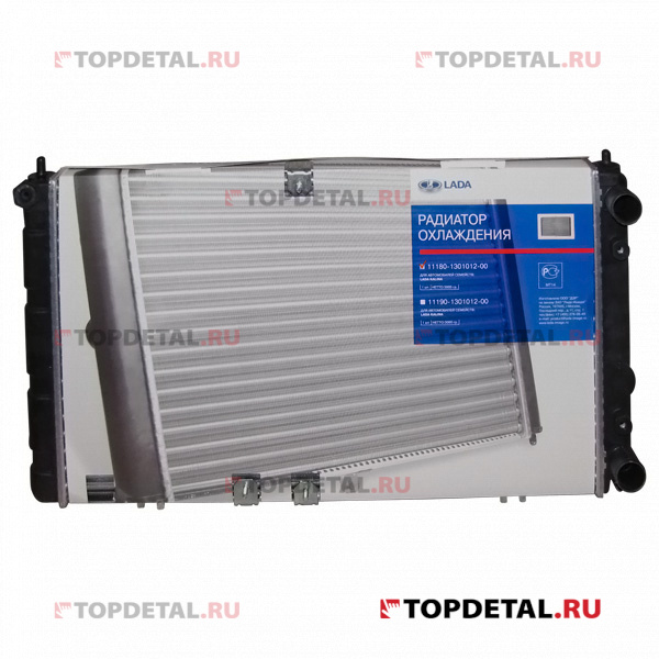 Радиатор охлаждения (2-рядный) ВАЗ-1118 алюминиевый (фирм. упак. LADA)