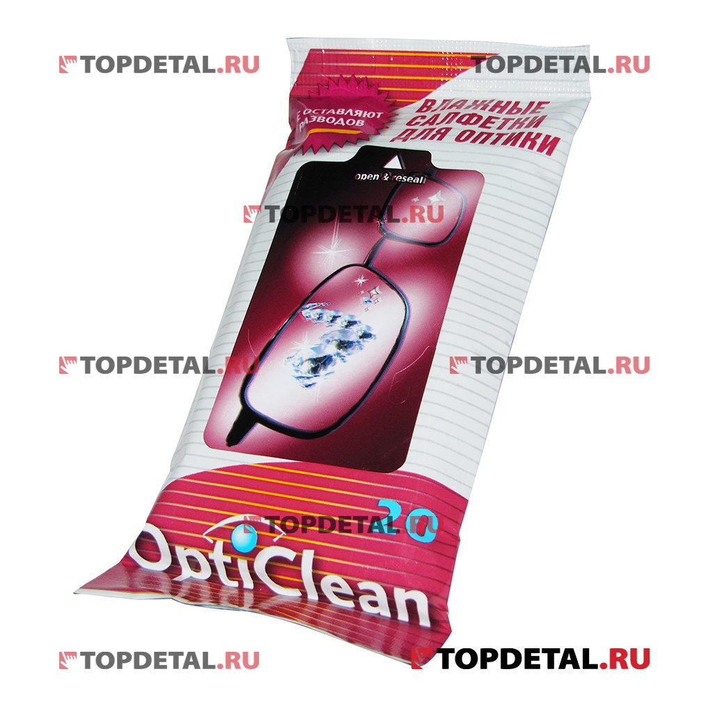 Салфетки влажные "Opti Clean" для оптики (20 шт.)
