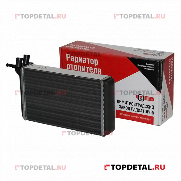 Радиатор отопителя ВАЗ-2110 алюминиевый (ДЗА) (упак. ОАТ)