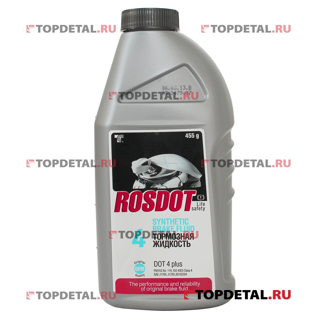 Жидкость тормозная DOT-4 Синтез "РОСДОТ-4" 455 гр (Дзержинск)