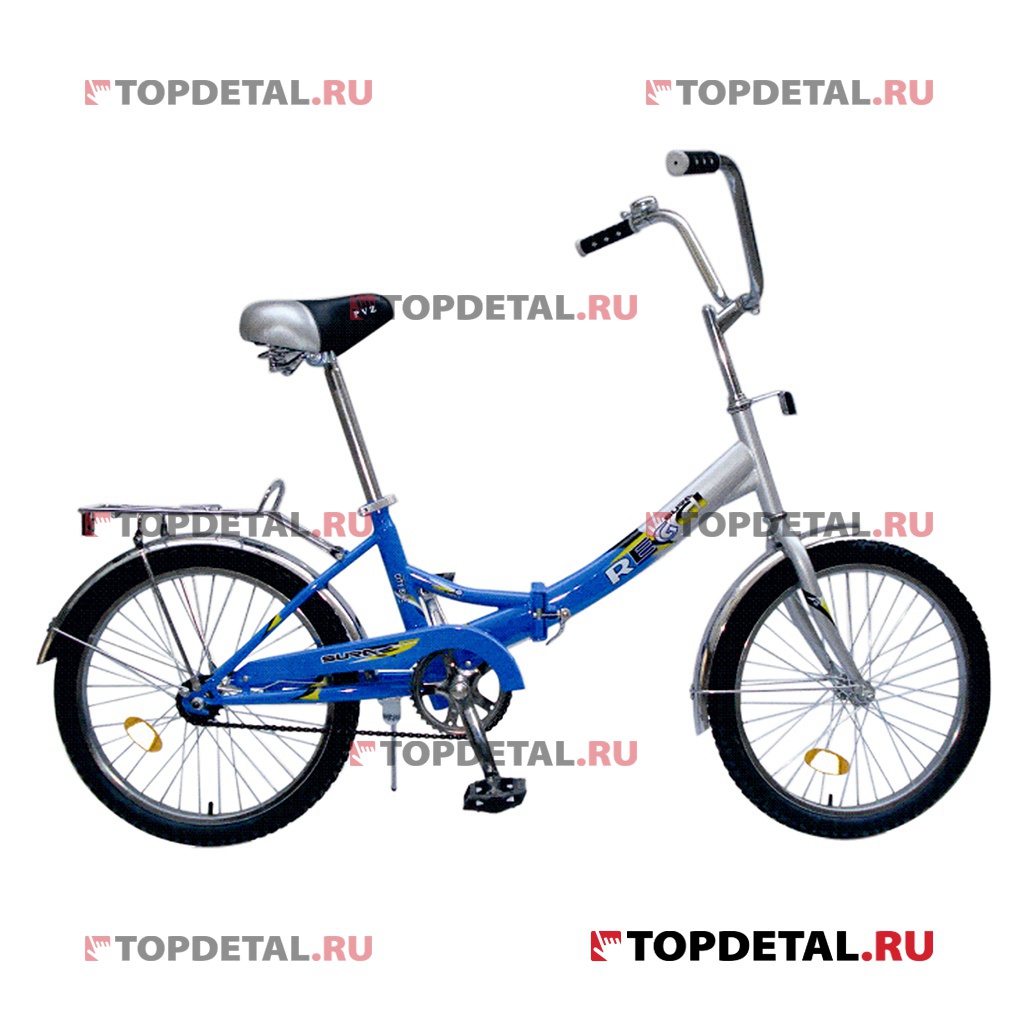 Велосипед REGGI 20" (складной)(с кор.подножкой)