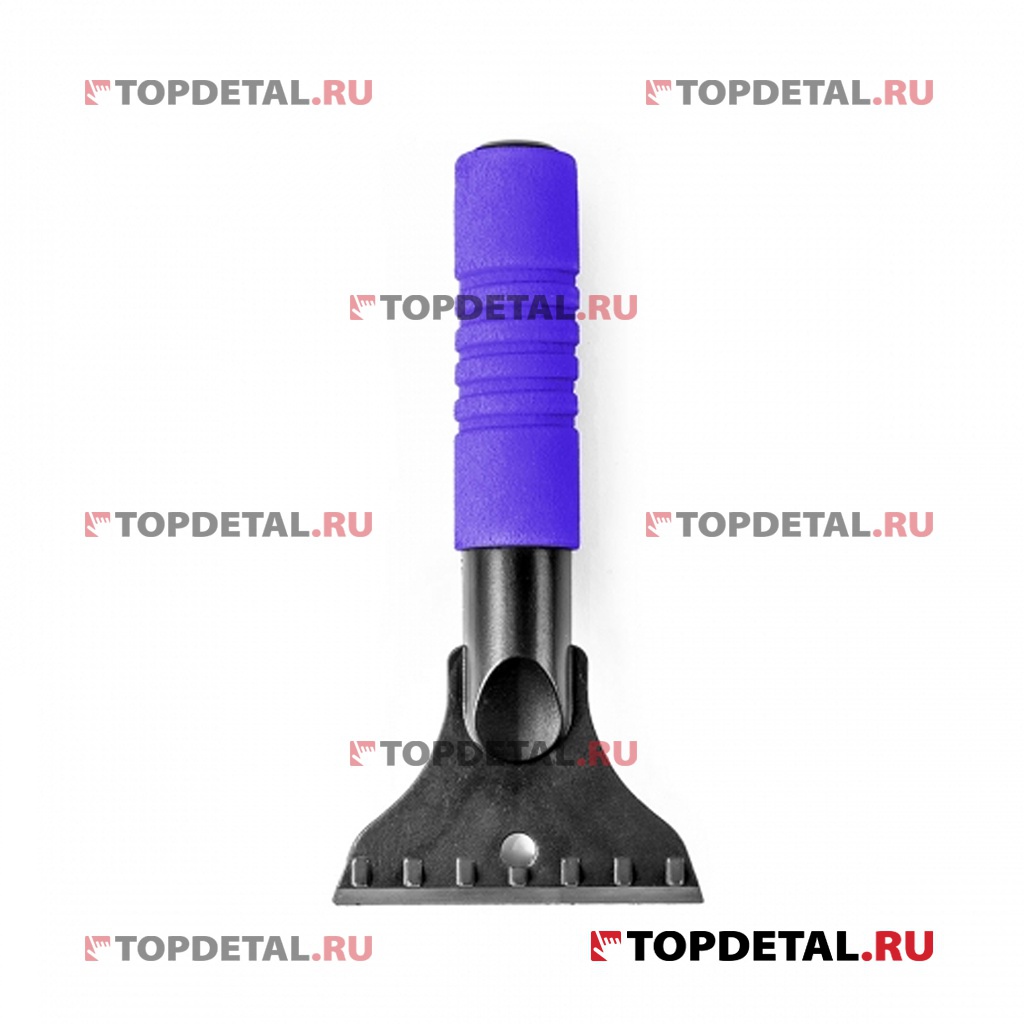 Скребок для снега 21 см.(черн/фиолетовый) с мягкой ручкой AUTOPROFI